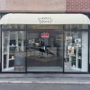 위클리스푼 이미지