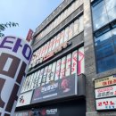 연남물갈비논산취암점 이미지