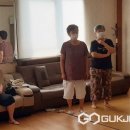 대소원면 행정복지센터 국제뉴스