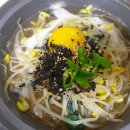 전주국밥 이미지