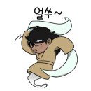 양지자동차부분정비 네이버블로그