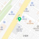 위트커피앤샌드