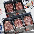 농업회사법인 주식회사 참연푸드웰