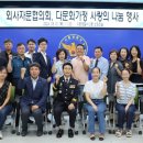 시흥경찰서 이미지