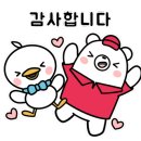 한솔본가 이미지