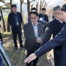 판암근린공원 이미지