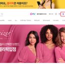 픽셀러 이미지