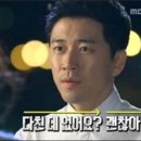 장수원 카카오 검색결과