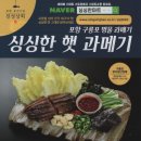 효자한약국 이미지