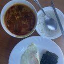 차돌약국 이미지