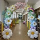 포천초등학교 병설 이미지