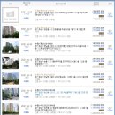 공터영어병점중앙학원