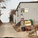 이일오(215) 네이버블로그