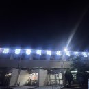 해오르기 민박 | [경남 통영] 두미도 천황봉 다녀온 후기 11월등산