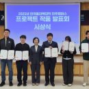 진주캠퍼스 이미지