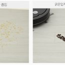 보만정지 이미지