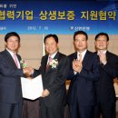 플랜트닷컴