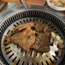 백경정육식당