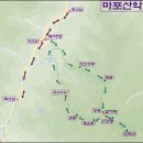 1610회(23년9월21일,목) 단양 도락산,선암골(물소리길) 산행 이미지