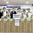 엠캐피탈 이미지