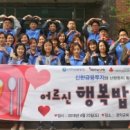 난향동-16 이미지