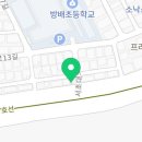 박석기한의원 네이버블로그