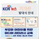 평화지국 이미지