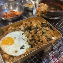 삼백직화구이집 네이버블로그