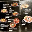 [서울/하계] 을지병원 근처 가족들과 모임 하기 좋은 고기 맛집 &#34;참누렁소&#34;