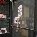 경기도 수원시 팔달구 권광로180번길 | 인계동 맛집 발견! 대새닭 수원점 솔직 후기 (재방문 의사 100%)