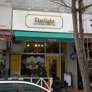 데이라이트 | 1월의 맛집 신도림 두쫀쿠 맛집 데이라이트 주말 오픈런 후기