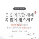 청라365클리어 치과의원 이미지