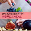 먹자푸드 이미지