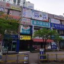 달큼희
