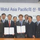 아주자동차 이미지