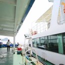 대국해저관광(주) 서귀포잠수함 이미지