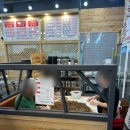 육일감자탕 이미지