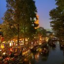 엔젤세탁소 | 느리게 흘러가는 하루는 지겨워