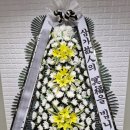계명대학교경주동산병원장례식장 네이버블로그