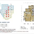 이편한 할인마트 이미지