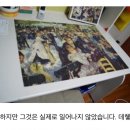 명동보육원 | 평범함의 연속이 비범함을 만든다! (버킷리스트)