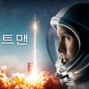 퍼스트애드