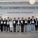 한국웰빙센터 이미지