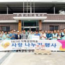 교통안전공단 1 이미지