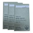 큐어라벨(주) 이미지