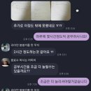 인제대학교 교육대학원 이미지