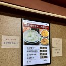 까치 낚시터 | 대부도 바지락칼국수&amp;해물파전 맛집, 26호까치할머니 내돈내산 솔직후기