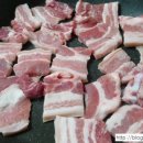 삼현농장 이미지