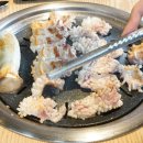 도담삼겹살