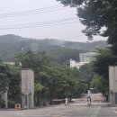 퇴촌맑은숲공인중개사사무소 | [용인대 탐방] 택리지의 부아산 명당과 캠퍼스 둘러보기